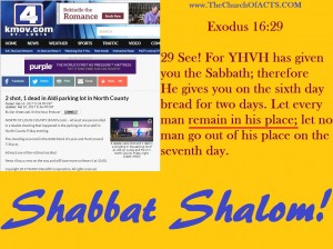 Stay In Your Place – Wait On YHVH