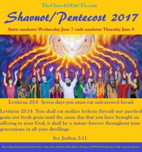 Shavuot 2017 Begins Sundown Wednesday June 7