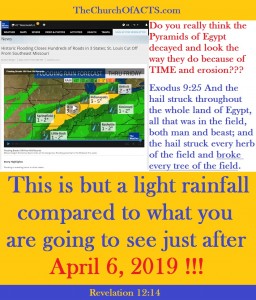 StLouisMissouriRainFloodRevelation12-14Exodus9-25