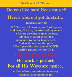 YHVH Is The ROCK