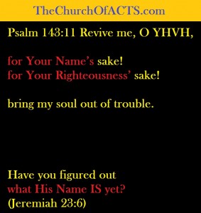 The Son = The Word = The Torah = Righteousness