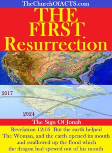 The Sign Of Jonah – Eclipse + 40 Day Warning – New Madrid Earthquake – Destruction Of America, May 19, 2024?